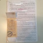 Окна Brusbox фото