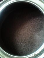 Кофе Москофе "Индийский" фото