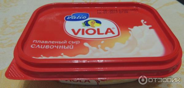 Сыр плавленый Valio Viola