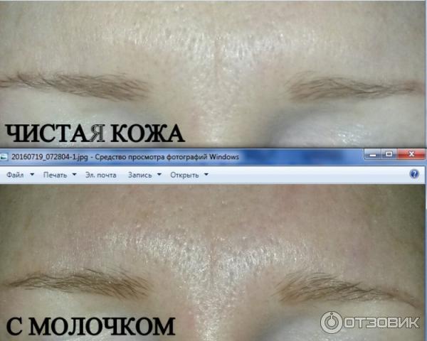 Солнцезащитное молочко для кожи лица и тела Vichy Capital Soleil SPF 50+ фото