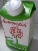 Продукт кисломолочный питьевой Яготинський "Геролакт" 3,2% фото