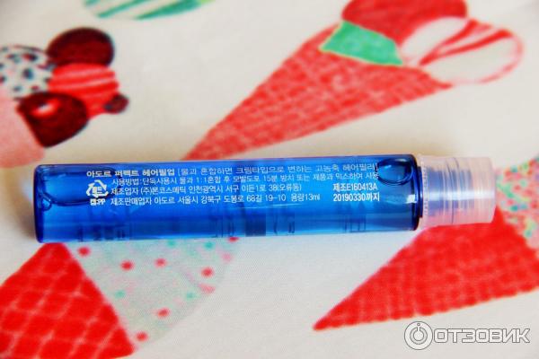 Филлер для волос Lador Perfect Hair Filler