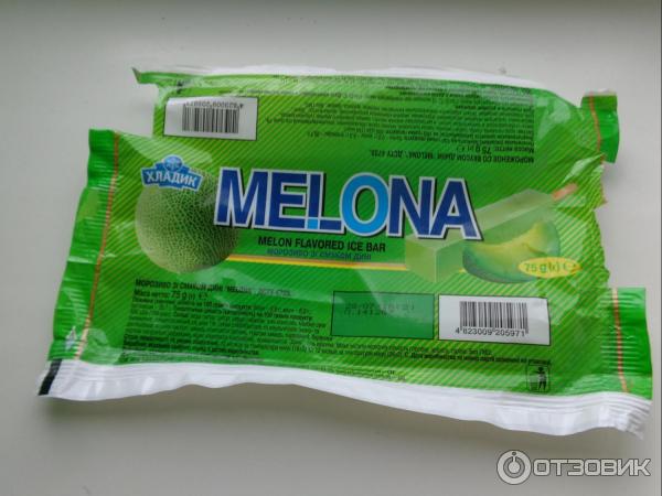 Мороженое Хладик MELONA фото