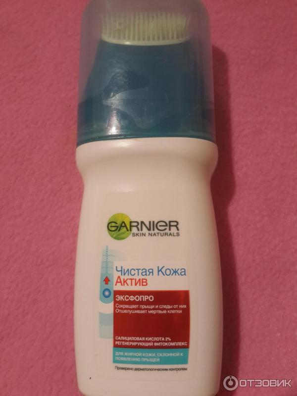 Чистящее средство для лица Garnier Skin Naturals Чистая кожа актив фото