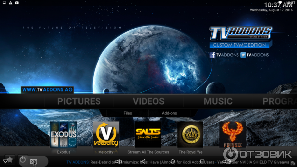 TV приставка T95N Mini M8S Pro фото