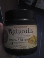 Маска для волос Compliment Naturalis 3 в 1 с горчицей фото