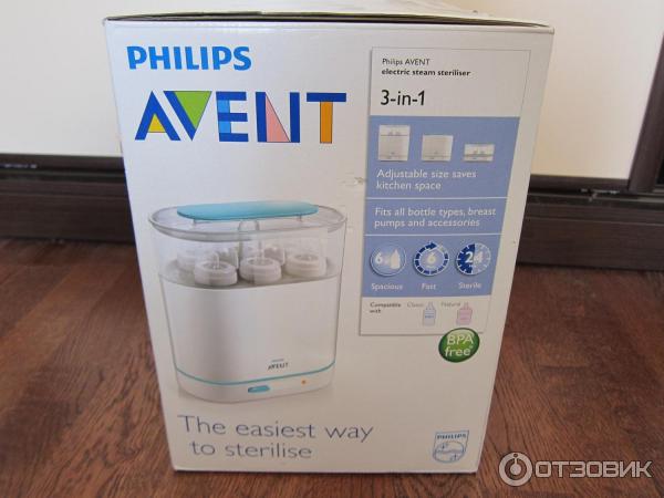 Стерилизатор бутылочек паровой Philips Avent 3 в 1 фото