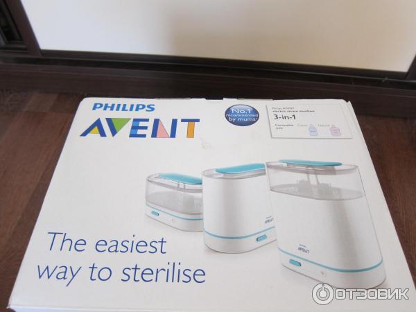 Стерилизатор бутылочек паровой Philips Avent 3 в 1 фото