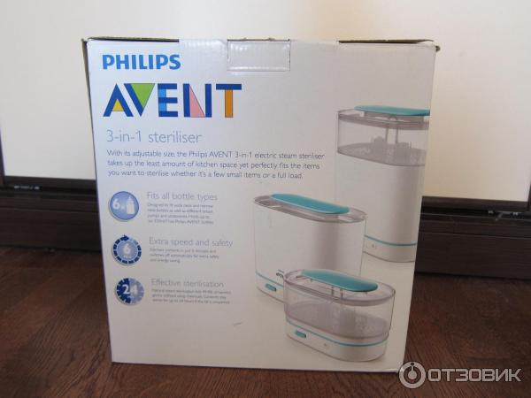 Стерилизатор бутылочек паровой Philips Avent 3 в 1 фото