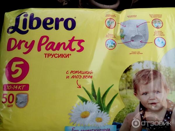 Подгузники-трусики Libero Dry Pants фото