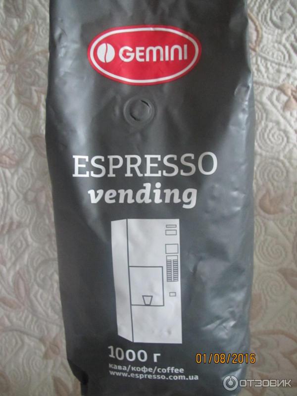 Кофе в зернах Espresso Vending фото