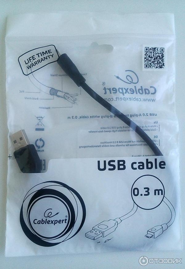 USB-кабель Cablexpert USB 2.0 A-plug to Micro B-plug