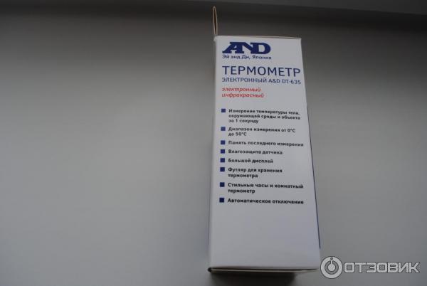 Инфракрасный термометр AND DT-635 фото