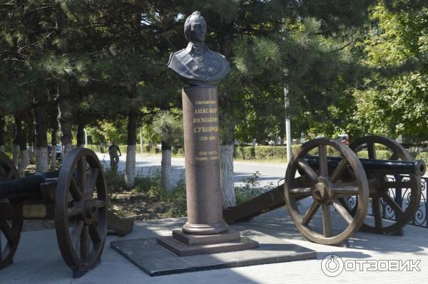 Город Новочеркасск (Россия, Ростовская область) фото