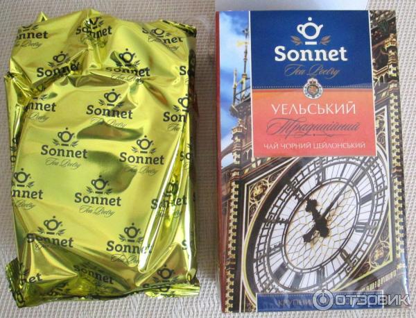 Чай Sonnet Уэльский фото