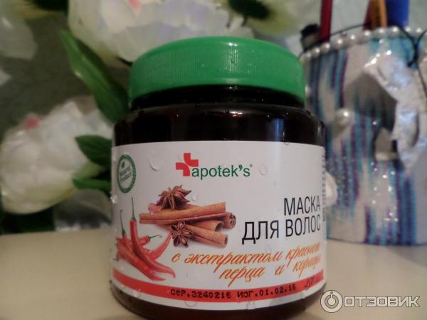 маска для волос апотекс