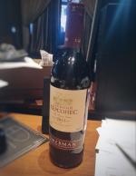 Вино Инкерман "Древний Херсонес" фото