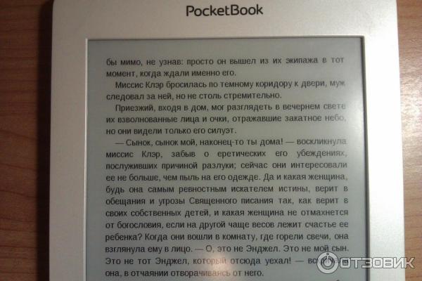 Электронная книга PocketBook 614 Basic 2 фото