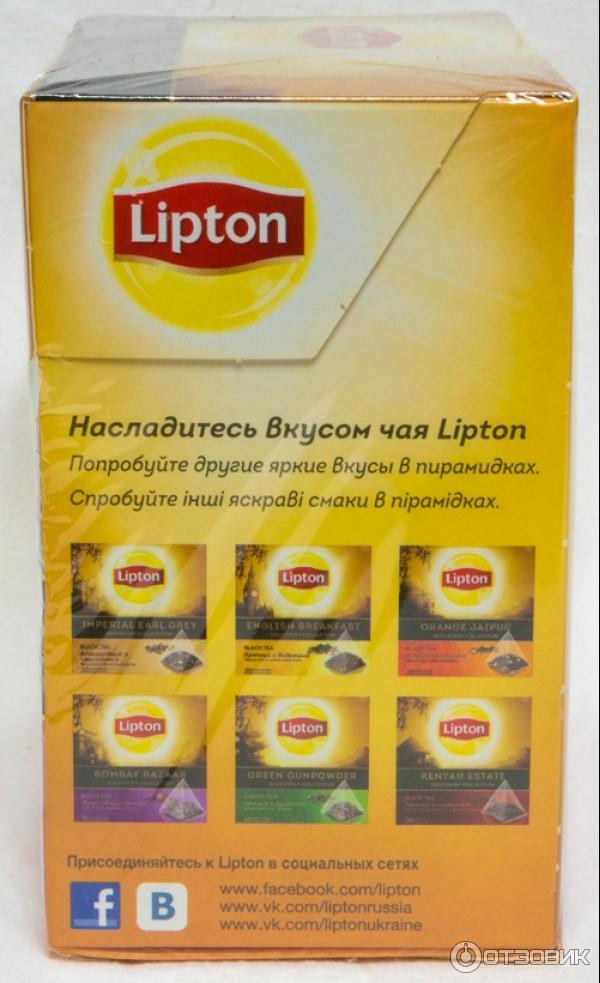 Чай черный байховый Lipton Mild Ceylon в пирамидках фото