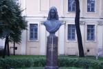 Музей "Дворец Меншикова" (Россия, Санкт-Петербург) фото