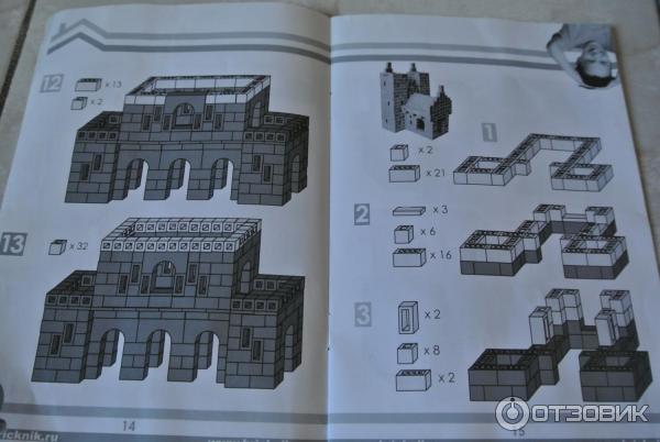 Конструктор БрикНик фото