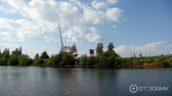 Въезд в Дубну