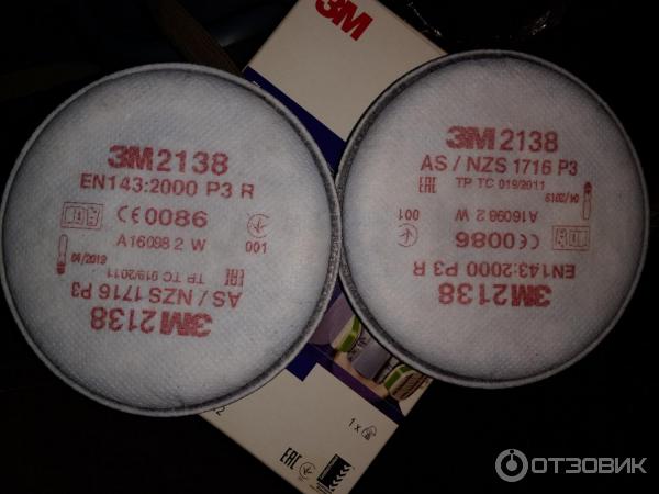 Фильтрующая полумаска 3M - 7500 фото