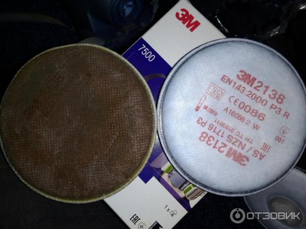 Фильтрующая полумаска 3M - 7500 фото