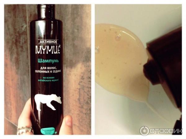 Активное мумие Для волос, склонных к седине фото