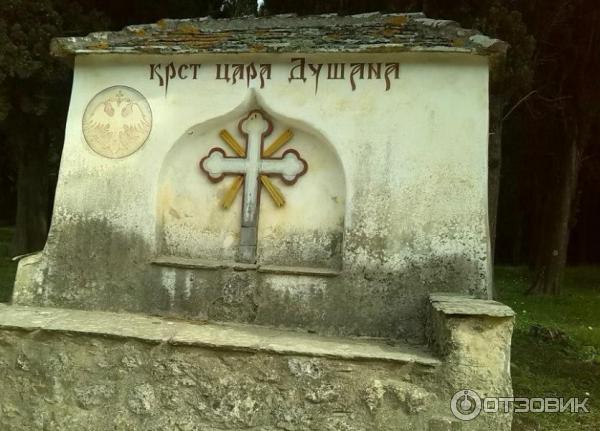 Экскурсия в монастырь Хиландар (Греция, Афон) фото