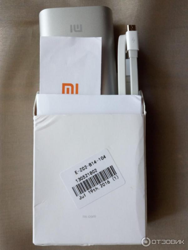 Внешний аккумулятор Xiaomi Power bank 10000 mAh