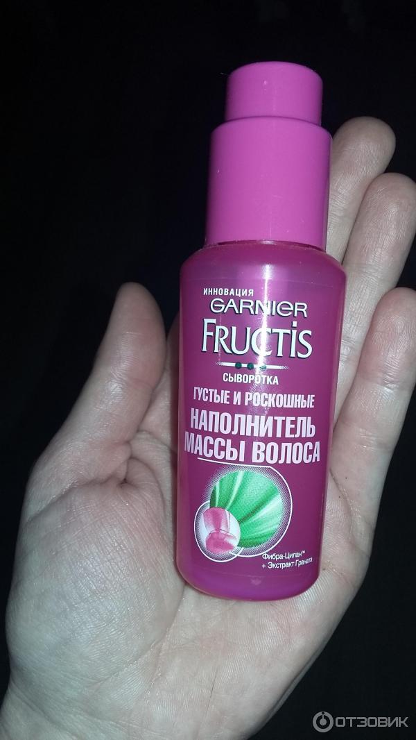 Сыворотка для волос Garnier Fructis Наполнитель массы волоса фото