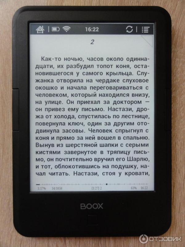 Электронная книга Onyx Boox C67ML Darwin фото