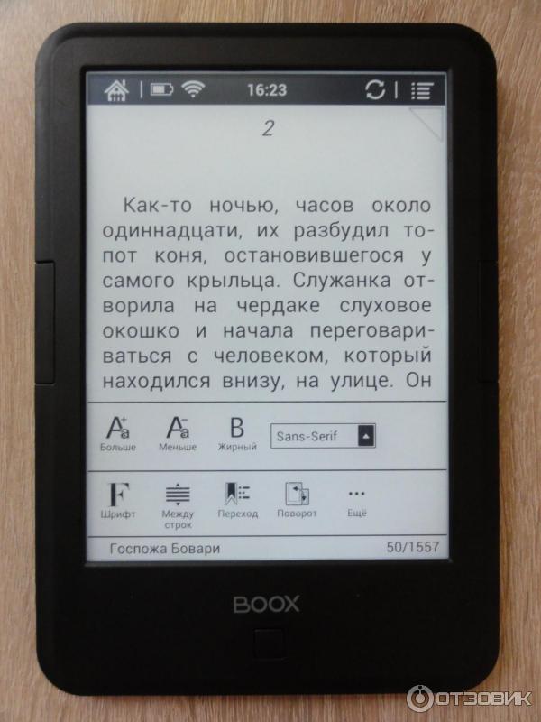 Электронная книга Onyx Boox C67ML Darwin фото