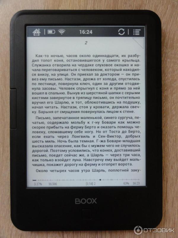 Электронная книга Onyx Boox C67ML Darwin фото