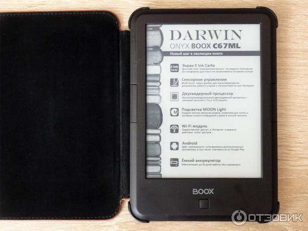 Электронная книга Onyx Boox C67ML Darwin фото