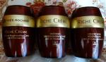 Крем для лица Yves Rocher Riche Creme Глубокого Действия с 30 Ценными Маслами Восстанавливающий фото