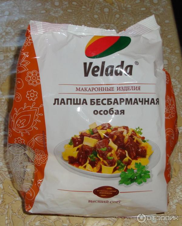 Лапша бесбармачная