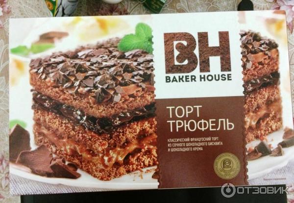 Торт Baker House Трюфель фото