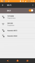 Wi-Fi модем Yota 4G LTE фото