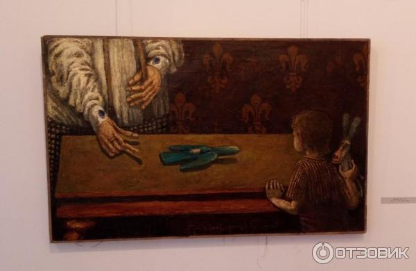 Выставка Старая квартира, Максим Митлянский