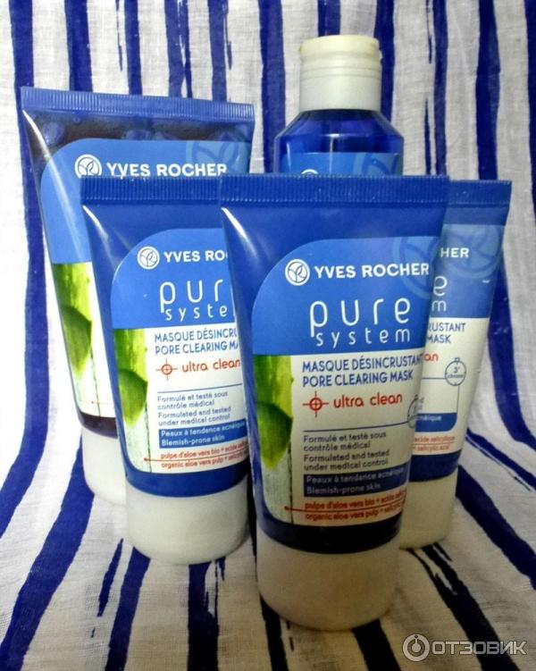 Глубоко очищающая маска для лица Yves Rocher Pure System от прыщей фото