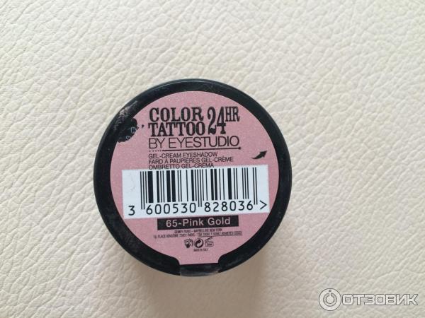 Тени Maybelline Color Tattoo 24hr фото