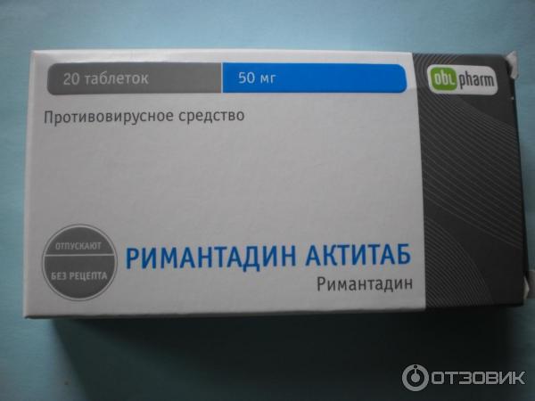 Лекарственный препарат Obl Pharm Римантадин АКТИТАБ фото