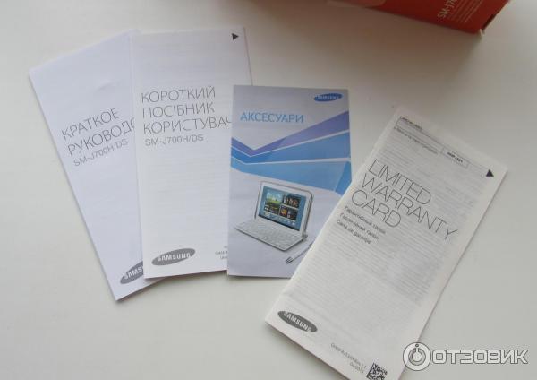 Смартфон Samsung J700H Galaxy J7 фото