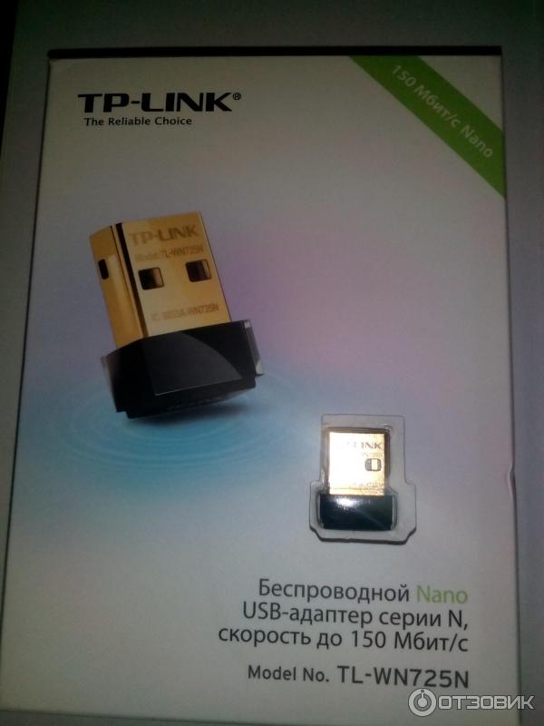 Беспроводной сетевой USB-адаптер TP-Link TL-725N фото