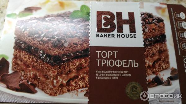 Торт Baker House Трюфель фото