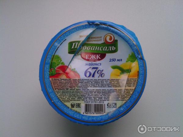 Майонез ЕЖК Провансаль фото