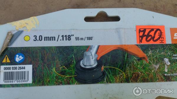 леска для триммера STIHL