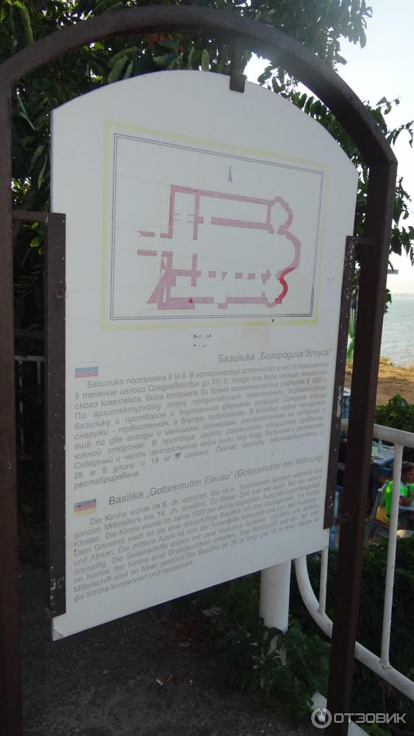 Церкви Несебра (Болгария, Бургасская область) фото